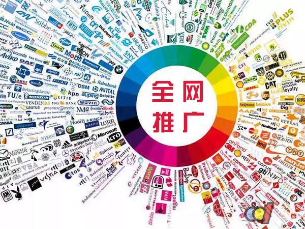 革吉传统企业进行网络营销需要注意的几个基础策略